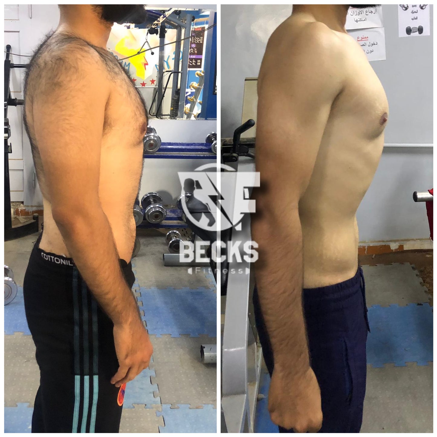 تحولات العملاء