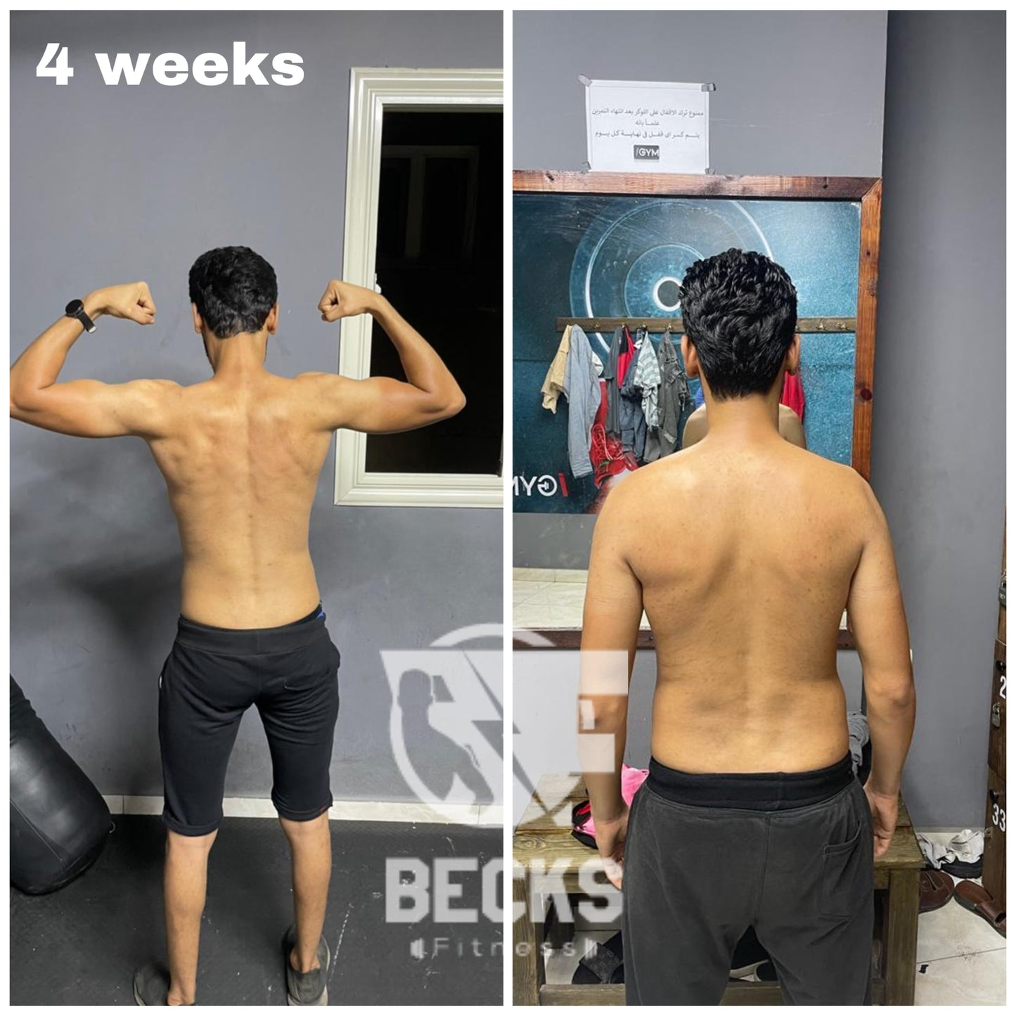 تحولات العملاء