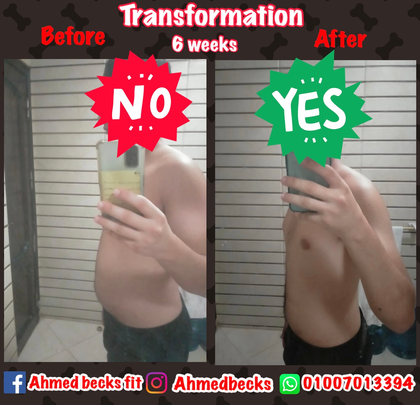 تحولات العملاء