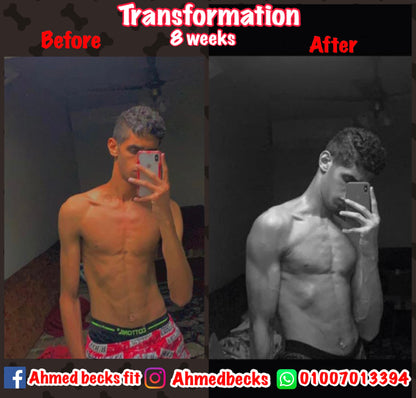 تحولات العملاء