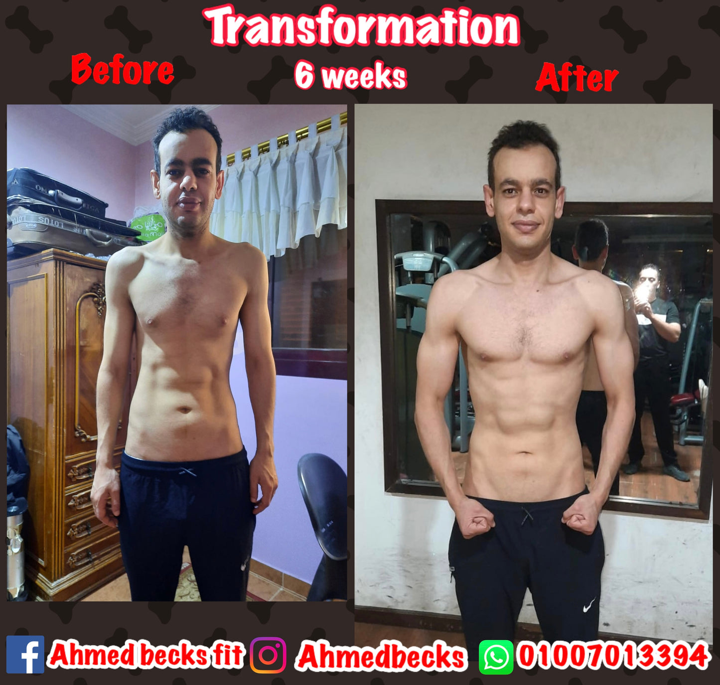 تحولات العملاء